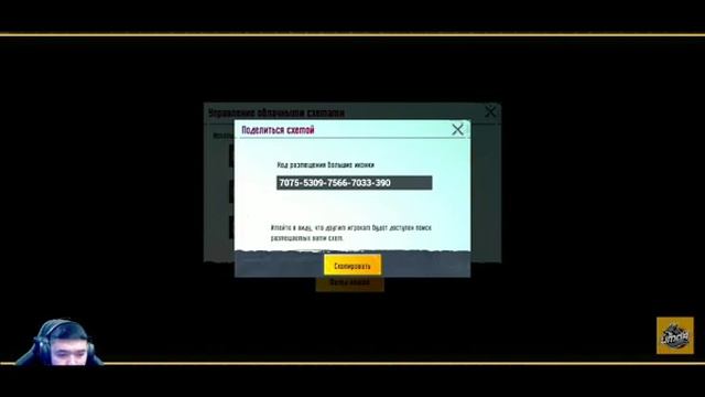 UMAR PUBG ЧУСТВИТЕЛЬНОСТЬ KOD РАСКЛАДКА KOD ALBATTA SIZGA FOYDALI BO'LADI P смотреть онлайн