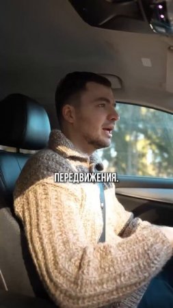 Как парни не соблюдают цифровую гигиену