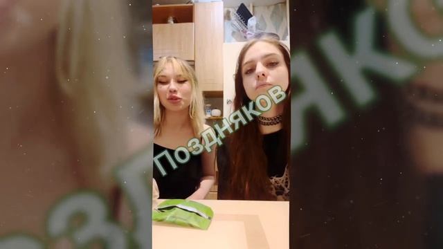 НА🐱КО-БЛОГЕРШИ ТВОРЯТ ДИЧЬ