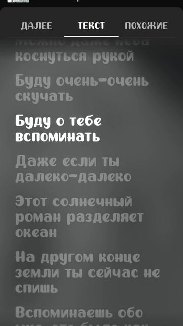 Жанна Фриске💎♥️ "А на море белый песок" ♥️♥️♥️♥️ смотреть онлайн
