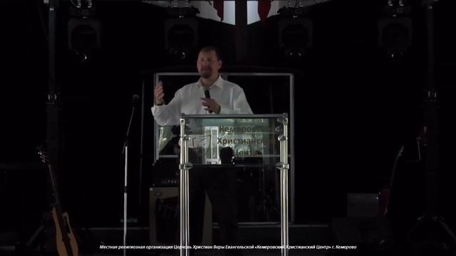 🎙 ПРОПОВЕДЬ - Столяров Ю.В. - «Принцип айсберга» • 14.07.2019 - Кемеровский Христианский Центр 🌍
