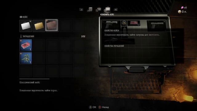 Resident Evil 4 Remake прохождение часть 1 "Странная Деревушка" #v смотреть онлайн