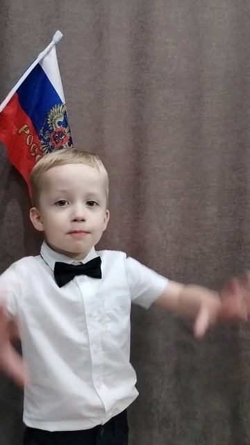 3года. Стих "Родина" смотреть онлайн