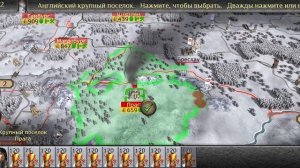 Medieval 2 Total war - Англия - Без поражений - Только лучники - Ч?