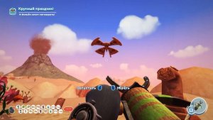 Как победить босса Супер Мотыльпицца. Bugsnax. Жуконямки.