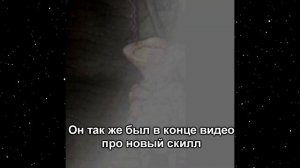 Новости об обновлении Fear & Hunger 2 Termina (июнь - ноябрь 2024)