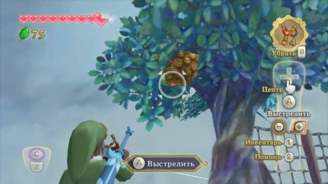 Полное прохождение TLoZ: Skyward Sword. Часть 20 смотреть онлайн