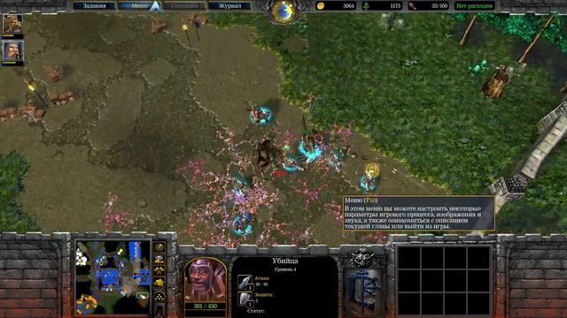 ЛЕГЕНДЫ ГЕНЗЕЛЬБУРГА! - ПЛОТНАЯ БИТВА! - Warcraft 3 #2 смотреть онлайн