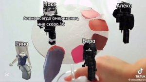 Видео роблокс истории все серии!