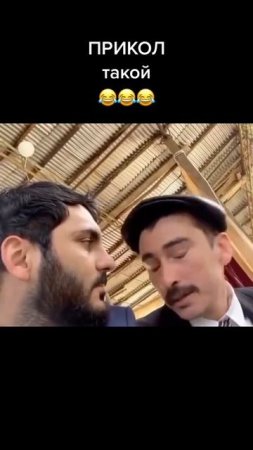 Каратист 😂