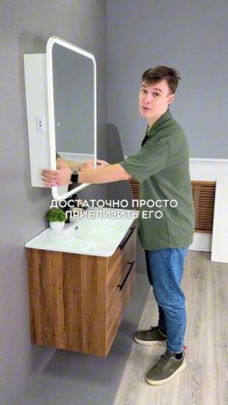 Зеркальный шкаф с подсветкой для ванной комнаты Cosmetic Light 70 размера от ALAVANN!