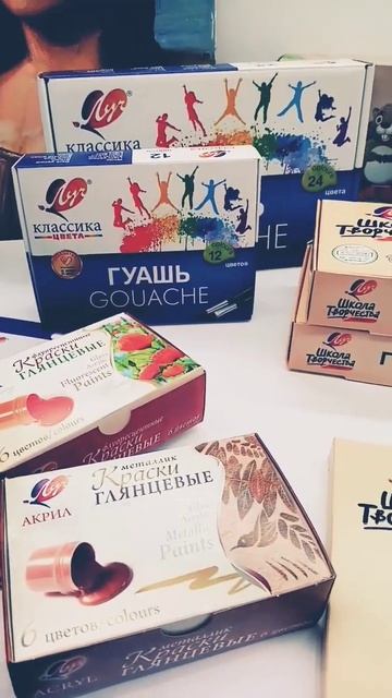 Краски для росписи. Акрил #artist #art #painting #acrylic #shortvideo #paintin смотреть онлайн