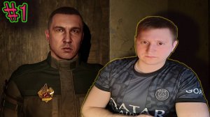 РУССКАЯ ОЗВУЧКА ✔ STALKER 2 HEART of CHERNOBYL