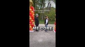 ME CORE