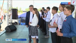 ГТРК СЛАВИЯ Вести Великий Новгород 02.06.25