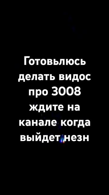 видос очень интересный 10 досок 100 досок и 1000 досок стро смотреть онлайн
