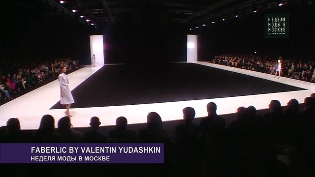 Faberlic by Valentin Yudashkin на Неделе Моды в Москве смотреть онлайн