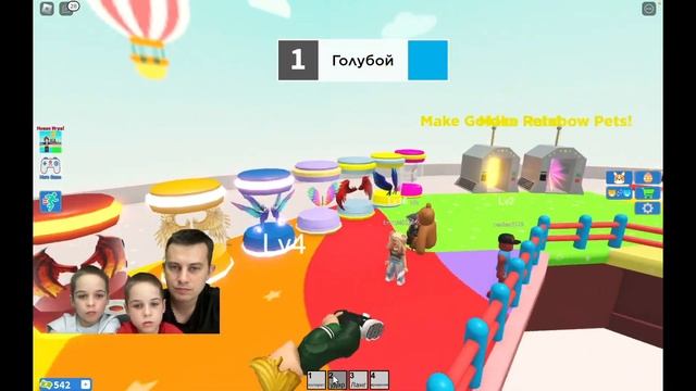 Роблокс | Color Block | Roblox | Цветные блоки