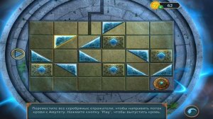 Secrets Salem : Тень Ведьмы : Глава Бонус  [ ПРОХОЖДЕНИЕ : 2 : ФИ?