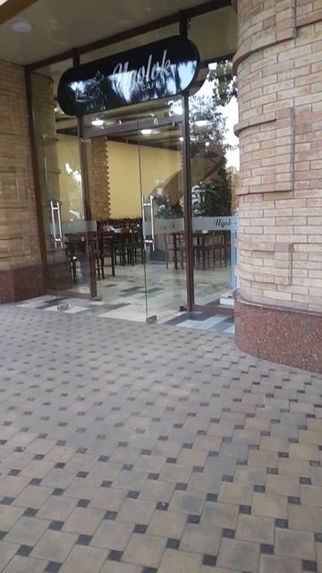 Город Ташкент . Известное кафе "Уголок" на сквере.... смотреть онлайн