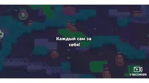 Создал новый аккаунт Brawl Stars , чтобы его разыграть))