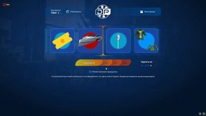 ОТКРЫЛ КЕЙСЫ ГОДОВЩИНЫ НА GTA 5 RP- ВЫБИЛ САМЫЕ РЕДКИЕ ПРЕ