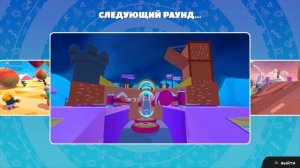 Как я упал с финала из-за читера в фалл гайс