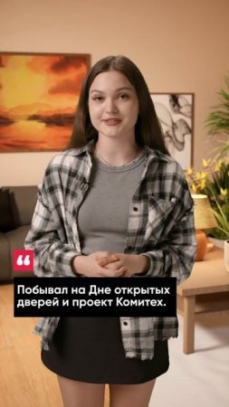 Врываемся с новым выпуском проПД
