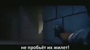 CS GO видим завод