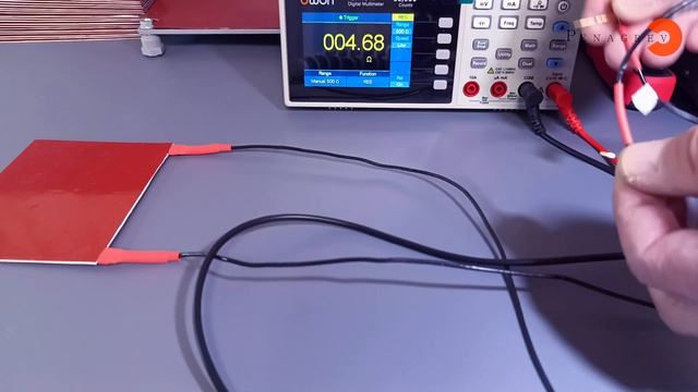Силиконовый нагреватель 12 В 30 Вт 120°С смотреть онлайн