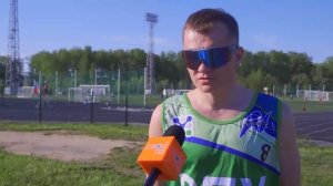 🏃♀ЭСТАФЕТА «АЗОТЧИК»