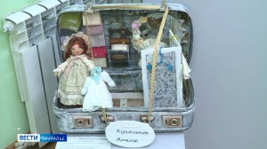 выставка авторской куклы открылась в курганской гостиной «Репка»