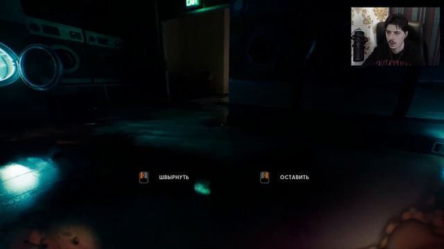 СТАРЫЕ ДОБРЫЕ ПРЯТКИ/Русская озвучка/Прохождение/Still W смотреть онлайн