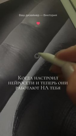 Я использую 3 нейросети ля выполнения платных заказов — midjourney,  chatgpt, leonardo. Конечно ж...