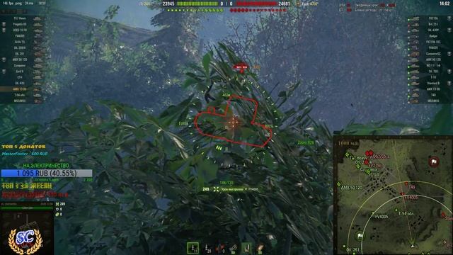 AMX 13 90 берем 3 отметки WOT World of Tanks LIVE