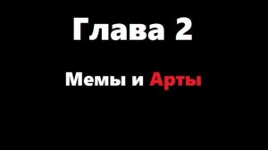 Фандом Андертейл испортил Санса... (Undertale)