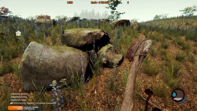 Атмосферное прохождение The Forest | Часть 2 | Ролевая игра W смотреть онлайн