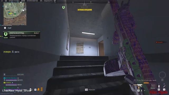 Вот такого DMZ вы давно ждали!) Эпиичноо!) Warzone 2.0 смотреть онлайн