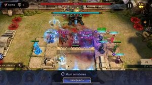 Watcher of Realms / Рейд 1-20 / Айя Эона Вьерна