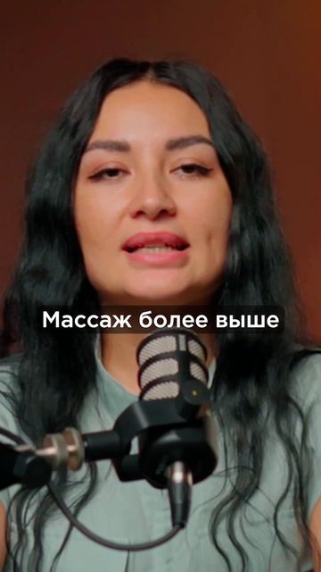 Сколько стоит МАССАЖ в Таиланде смотреть онлайн