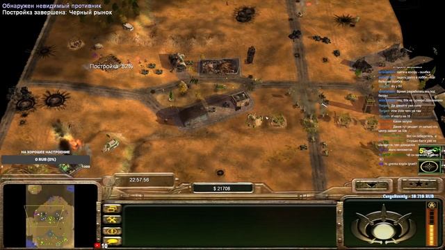 Играем турнир по Contra 007 Final