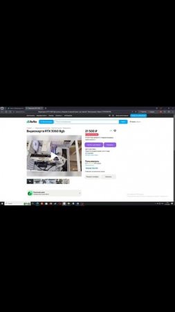 Технологический Дайвинг: погружение в мир смартфонов! ТехноДетектив