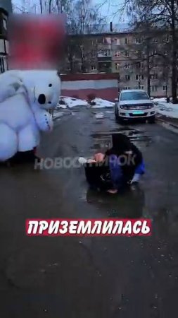 Новостничок (244)