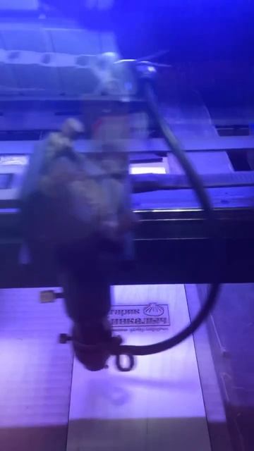 Лазерная гравировка по фанере. Лазер-крым.рф смотреть онлайн