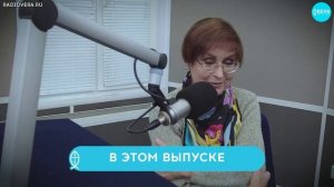«Через боль к свету» / Светлые истории