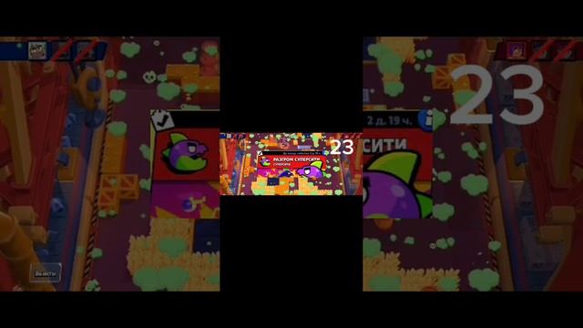 🤯ЭТИ ВЕЩИ НАВСЕГДА УДАЛИЛИ🚫 ИЗ BRAWL STARS!!! // 50 удаленны? смотреть онлайн