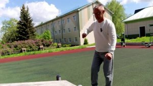 Усиление ног, пресса, бодрости.
