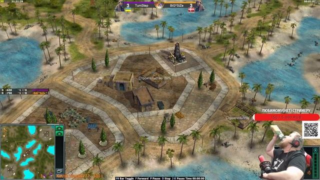 TumStep vs BiG^SiZe - СУПЕР ИСПЫТАНИЕ до 7 побед в GENERALS ZERO HOUR