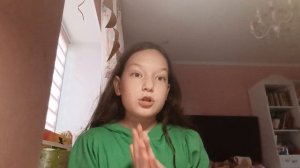 Просьба подписаться.