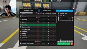 Открыл свой магазин в roblox Retail Tycoon 2